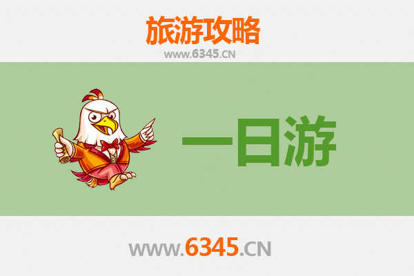 贵阳开阳自驾一日游攻略：探秘喀斯特奇观与田园风光