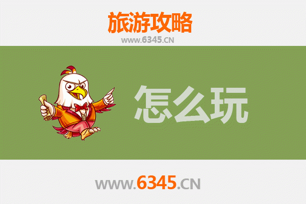 节假日贵阳开阳全攻略：山水秘境与布依风情之旅